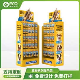 跨界融合 汽车装饰用品与宠物食品用品的多元化零售布局