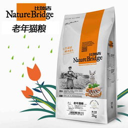 萌宠新食尚 在米乐宠商场解锁宠物生活的精致美学